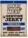 Beef Jerky 68g